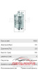 ФИЛЬТР ТОПЛИВНЫЙ MB W203/210/220 KNECHT