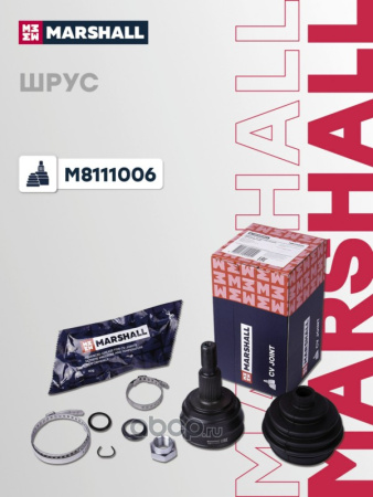 ШРУС внеш. (без ABS) Audi A3 (8L1) 96, Seat Leon (1M1) 99, Skoda Octavia (A4 1U) 97, VW Golf IV 97