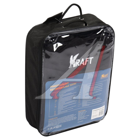 ЧЕХЛЫ УНИВЕРСАЛЬНЫЙ ПОЛИЭСТЕР/ЖАККАРД "KRAFT" ЧЕРНЫЕ