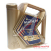 МАСЛО МОТОРНОЕ "РОСНЕФТЬ MAGNUM ULTRATEC" 10W/40 SN/CF (4Л. СИН.)