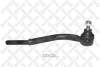 Наконечник рулевой правый Peugeot 405 1.6-1.9D 85> STELLOX