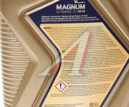 МАСЛО МОТОРНОЕ "РОСНЕФТЬ MAGNUM ULTRATEC" 5W/40 AЗ SN/CF (1Л. СИНТ.)*