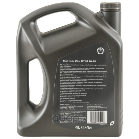 МАСЛО МОТОРНОЕ SHELL HELIX ULTRA 5W30 ECT C3 API SN ACEA C3 BMW LL-04 GM DEXOS2TM (4Л СИН.)