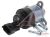 БЛОК ДОЗИРОВОЧНЫЙ ГАЗ,МАЗ ДВ.ЯМЗ-650, CUMMINS ISF 3.8 (ЗАМЕНА 0928400617) BOSCH