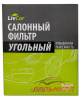 ФИЛЬТР САЛОНА TOYOTA COROLLA (E150, E180), CAMRY (V40, V50) 06, RAV 4 06-AURIS "LIVCAR" УГОЛЬНЫЙ