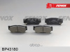 (!!!) КОЛОДКИ ТОРМОЗНЫЕ ЗАДНИЕ KIA SORENTO, SSANGYONG