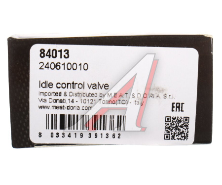 ЛАМПА СВЕТОДИОДНАЯ T5 24V 1 LED CONE WHITE "КЭП"