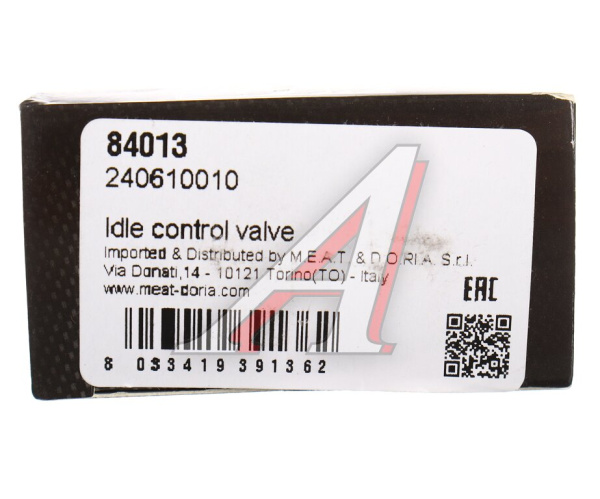 ЛАМПА СВЕТОДИОДНАЯ T5 24V 1 LED CONE WHITE "КЭП"
