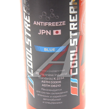 АНТИФРИЗ "COOLSTREAM" JPN СИНИЙ (1 КГ)