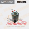 ФИЛЬТР ТОПЛИВНЫЙ MASUMA MFFN209