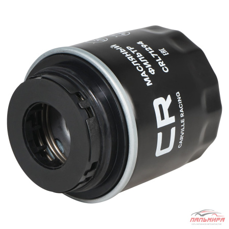 ФИЛЬТР МАСЛЯНЫЙ CARVILLE RACING CRL71294