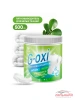 125755 ПЯТНОВЫВОДИТЕЛЬ ДЛЯ БЕЛЫХ ТКАНЕЙ "G-OXI" С АКТИВНЫМ КИСЛОРОДОМ (500ГР) GRASS/8 ШТ