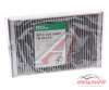 ФИЛЬТР САЛОНА УГОЛЬНЫЙ RSTC005CHEY
