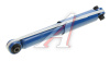 АМОРТИЗАТОР ЗАДНИЙ ГАЗОВЫЙ FINWHALE 25053GU