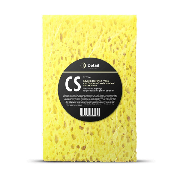 0b4cc10e-5cea-11e9-975c-801844ec8e35_1