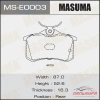 КОЛОДКИ ТОРМОЗНЫЕ ДИСКОВЫЕ MASUMA