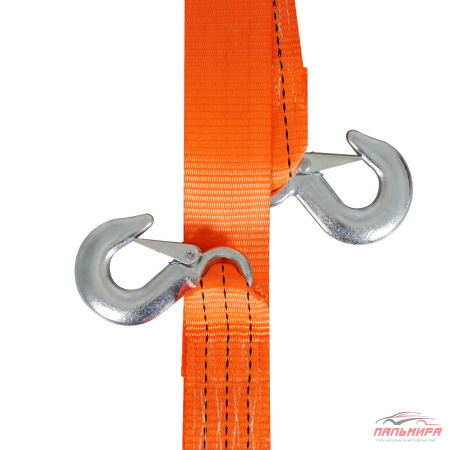 ТРОС БУКСИРОВОЧНЫЙ КАПРОНОВЫЙ VIP (5Т) С КРЮКАМИ "AIRLINE"