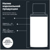 СМАЗКА МНОГОЦЕЛЕВАЯ LV-40 "LAVR" (100 МЛ)