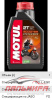 МАСЛО МОТОРНОЕ "MOTUL SCOOTER POWER 2T" (1 Л. СИН.)