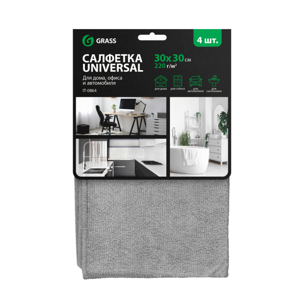 d92fbe25-cd74-11ef-97aa-000e1e374e79_1