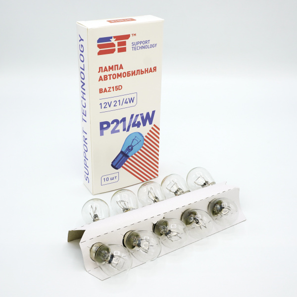 52004902-8f60-11ee-979a-509a4c6a7d7e_1