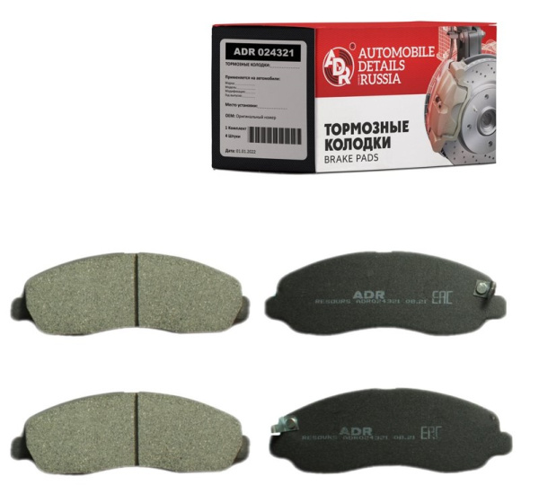 500ef676-bd16-4216-8edb-03b843e1d116