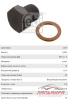 Болт поддона сливной M14x1.5mm с шайбой