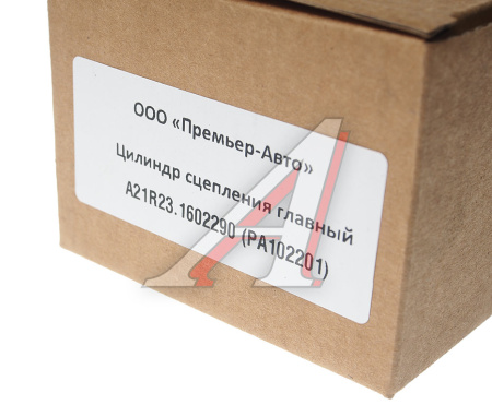 ЦИЛИНДР СЦЕПЛЕНИЯ ГЛАВНЫЙ для а/м ГАЗ-3302 БИЗНЕС, NEXT "ГАЗ" ОРИГИНАЛ