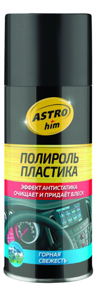 63a2c279-d29d-11ec-9789-801844ec8e35_1