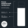 ОЧИСТИТЕЛЬ СТЕКОЛ ЛЕТНИЙ "LAVR" АНТИМУХА КОНЦЕНТРАТ (120 МЛ)
