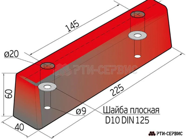 ГАЙКА КОЛЕСНАЯ  M12*35,5*1,25 (закрыт. ключа17 ) 1977