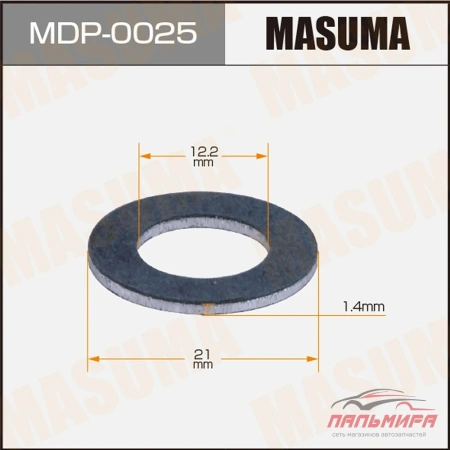 Уплотнительное кольцо Masuma MDP-0025