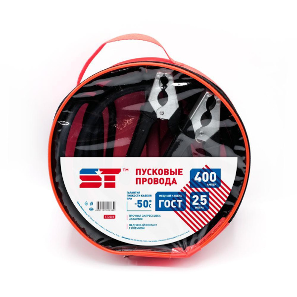 6de2912c-4e66-11ec-9784-801844ec8e35_1