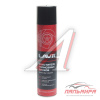 Очиститель тормозных дисков LAVR quick cleaning of brake and clutch 400мл