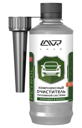 ОЧИСТИТЕЛЬ ТОПЛИВНОЙ СИСТЕМЫ "LAVR" (310 МЛ)