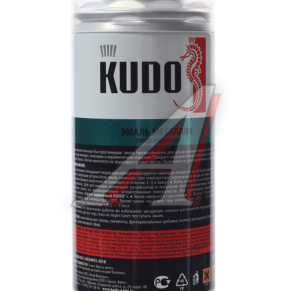 КРАСКА "КУДО" БРОНЗА (KU-1029.1) 210МЛ