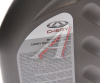 МАСЛО МОТОРНОЕ CHERY 5W40 СИНТ. ACEA A3/B4 API SP 1Л