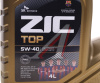 МАСЛО МОТОРНОЕ "ZIC" TOP 5W/40 SN/CF (4Л. СИН.)