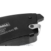 Колодки тормозные дисковые M2625034 Marshall