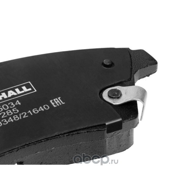 Колодки тормозные дисковые M2625034 Marshall