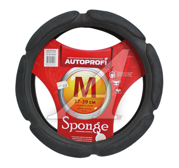 ОПЛЕТКА "AUTOPROFI" АЛЬКАНТАРА (6 ПОДУШ.) ЧЕРНЫЙ (M)