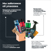 СМАЗКА МЕДНАЯ "LAVR" (140МЛ) Ln2422