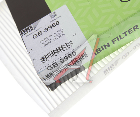 ФИЛЬТР САЛОНА GB-9960