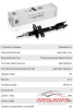 АМОРТИЗАТОР ЗАДН. ГАЗ. ДЛЯ А/М RENAULT DUSTER 4X4 (10-) (AG 09504)