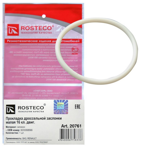 9f239206-6af4-43dc-9e83-2521a34c2c85