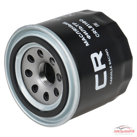 ФИЛЬТР МАСЛЯНЫЙ CARVILLE RACING CRL81180