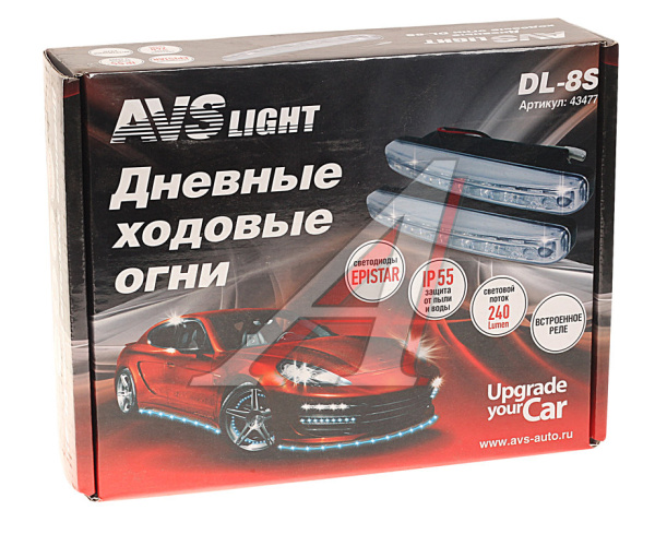 ДНЕВНЫЕ ХОДОВЫЕ ОГНИ AVS 8 LED С ПОВТОРИТ 2,4 Вт (155 х 36 х 18 мм)