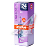 ЛАМПА H1 24V 70W P14.5s "OSRAM"