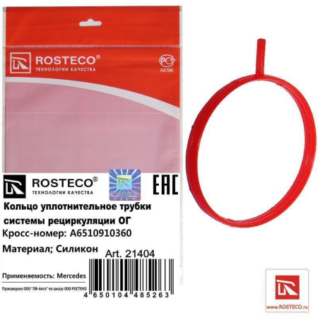 d36bb8cb-106a-11ec-9782-801844ec8e35_1