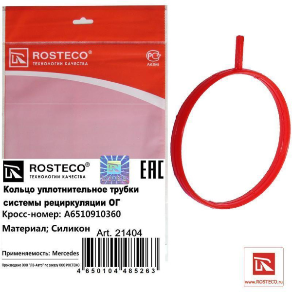 d36bb8cb-106a-11ec-9782-801844ec8e35_1